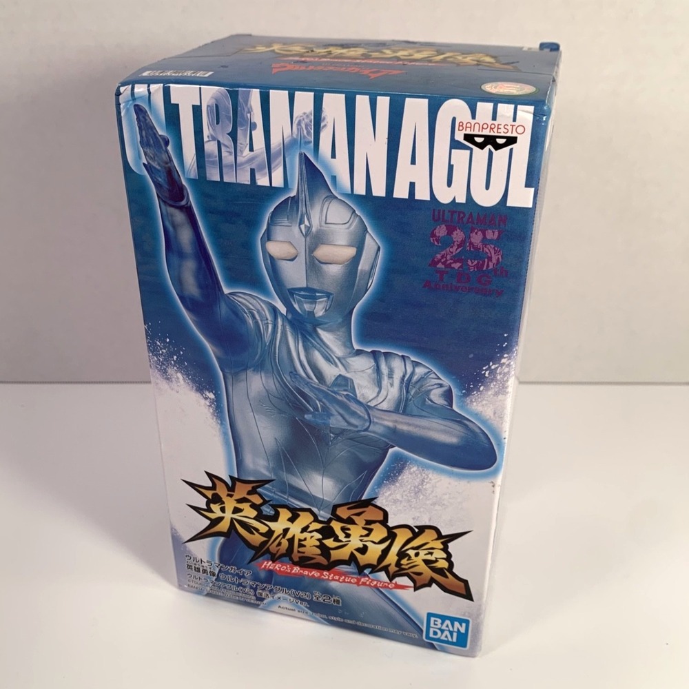 ULTRAMAN AGUL Figure 25th TDG Anniversary Bandai Made in Japan - NEW SEALED‎